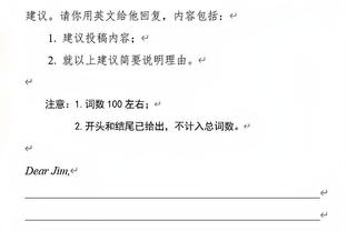 准心丢失？李凯尔本赛季至今三分命中率为10.5% 上赛季是41%